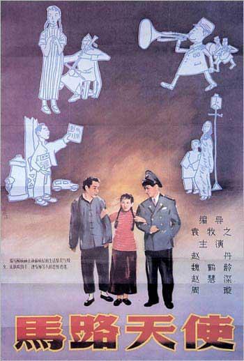 新加坡科技设计大学 Electronic Engineering Degree Certificate